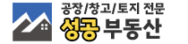 로고